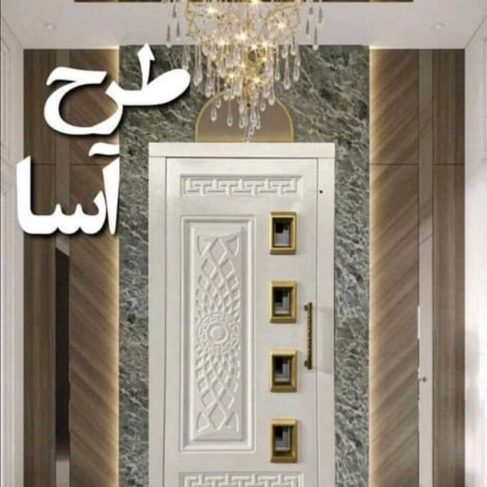 1762421552152.webp
