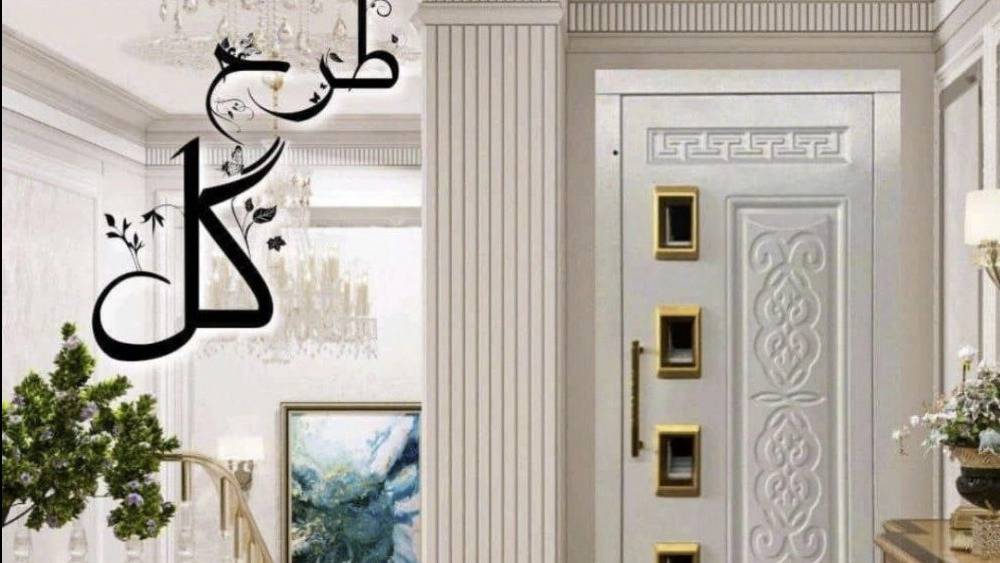 آسانسور رشت