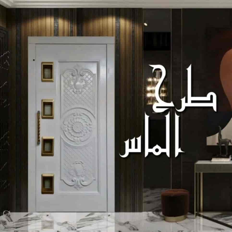 1762421562482.webp 1762421562482.webp